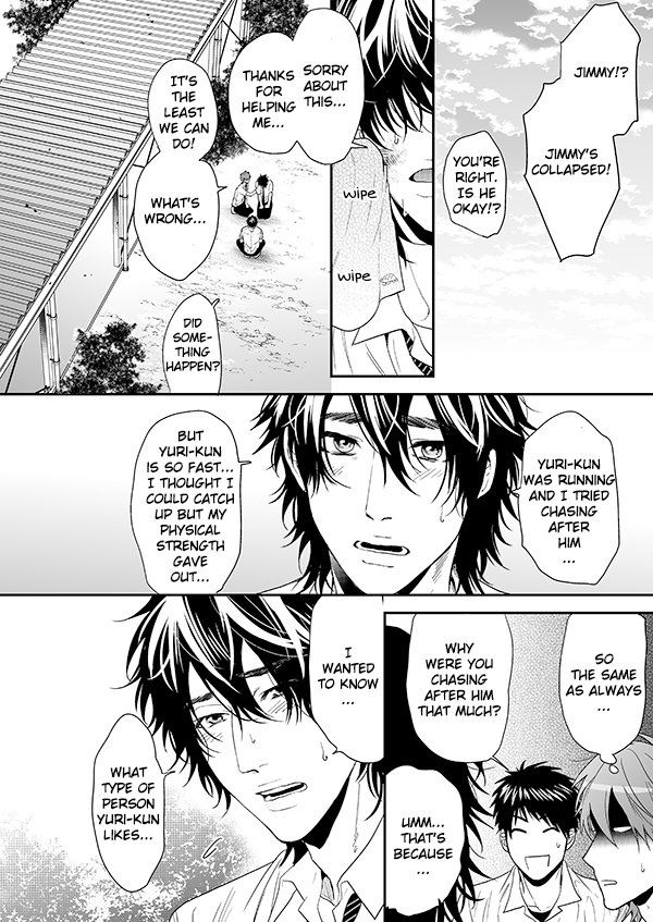 Yarichin Bitch Club - Chapter 14 manhwa