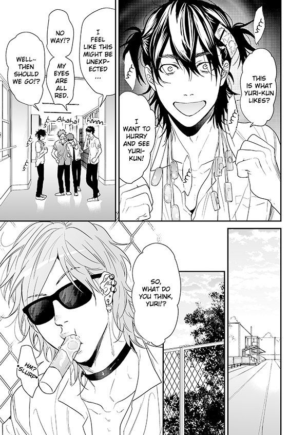Yarichin Bitch Club - Chapter 14 manhwa