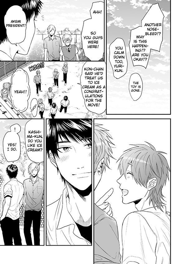 Yarichin Bitch Club - Chapter 14 manhwa