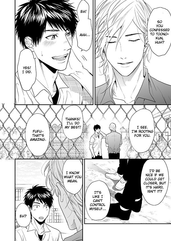 Yarichin Bitch Club - Chapter 14 manhwa