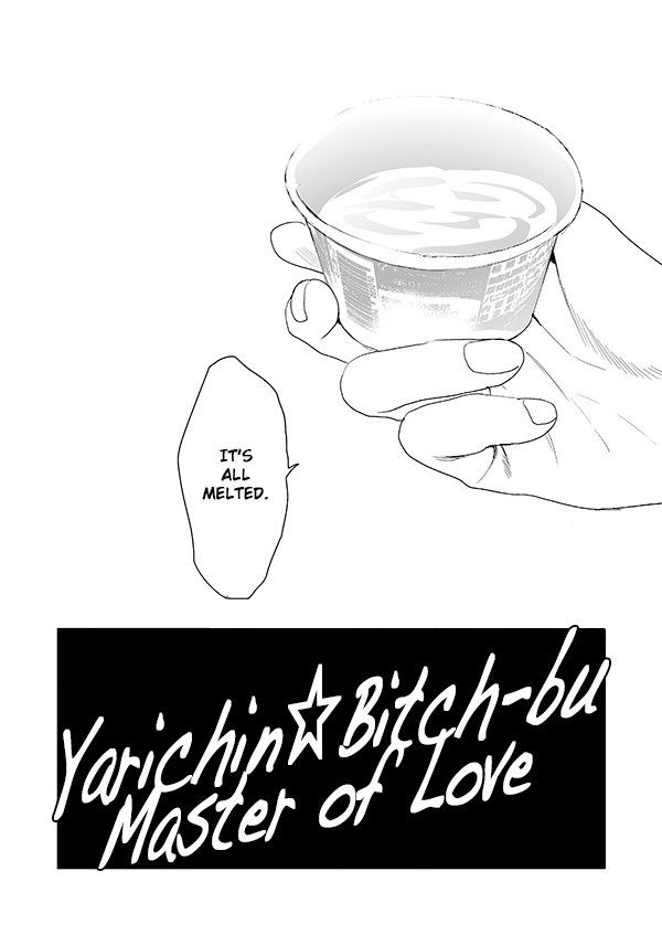 Yarichin Bitch Club - Chapter 14 manhwa
