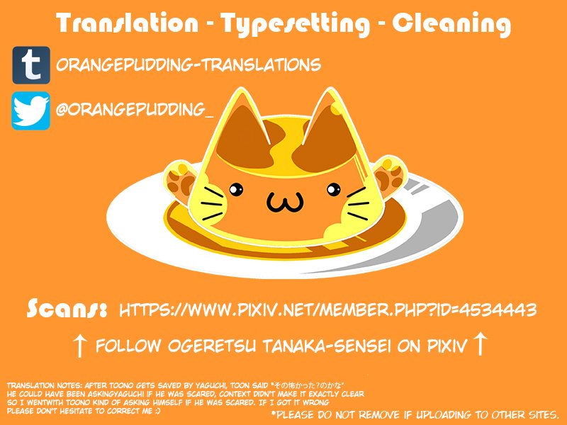 Yarichin Bitch Club - Chapter 14 manhwa