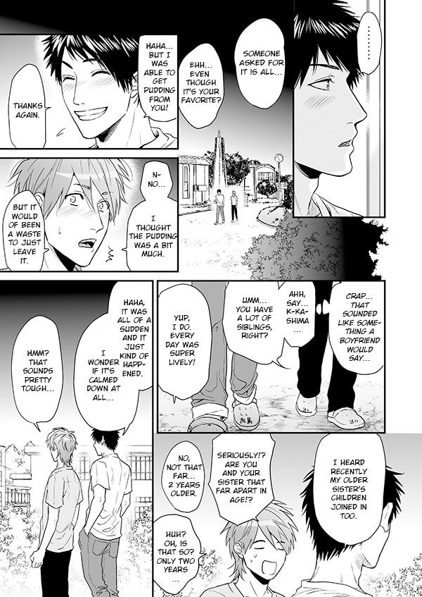 Yarichin Bitch Club - Chapter 15 manhwa
