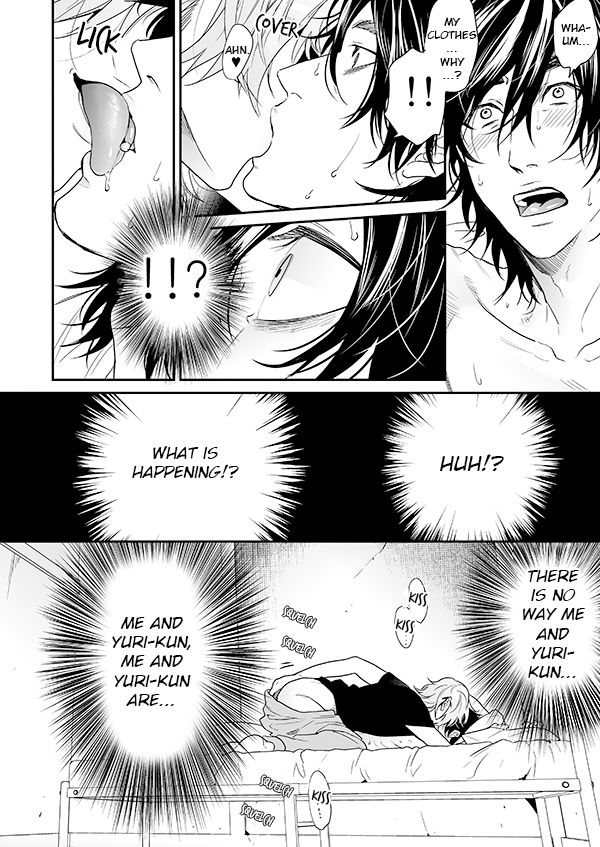 Yarichin Bitch Club - Chapter 15 manhwa