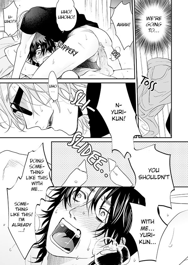 Yarichin Bitch Club - Chapter 15 manhwa