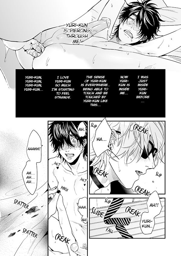 Yarichin Bitch Club - Chapter 15 manhwa
