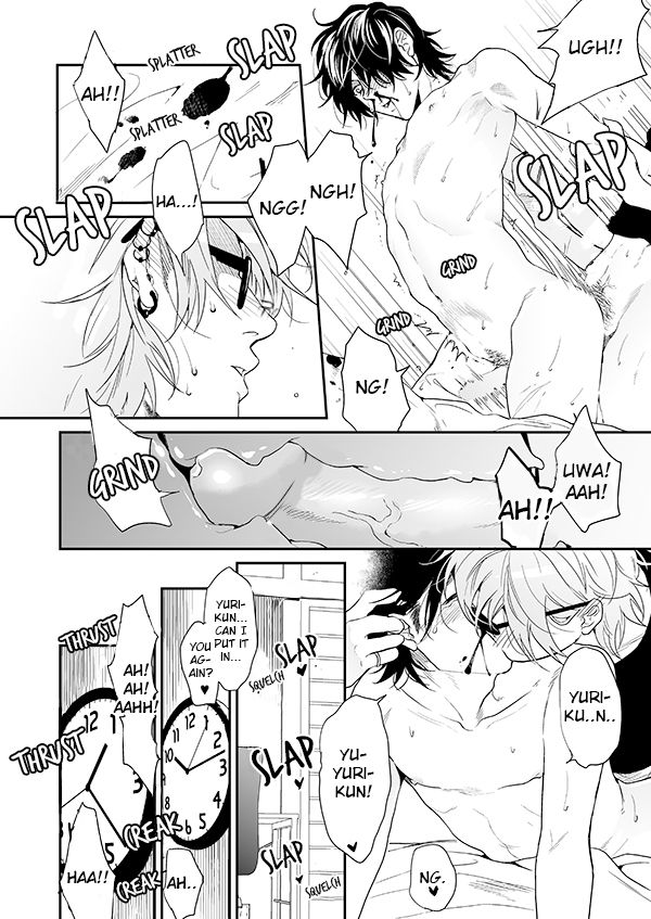 Yarichin Bitch Club - Chapter 15 manhwa