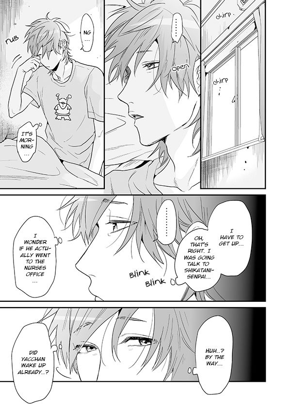 Yarichin Bitch Club - Chapter 15 manhwa