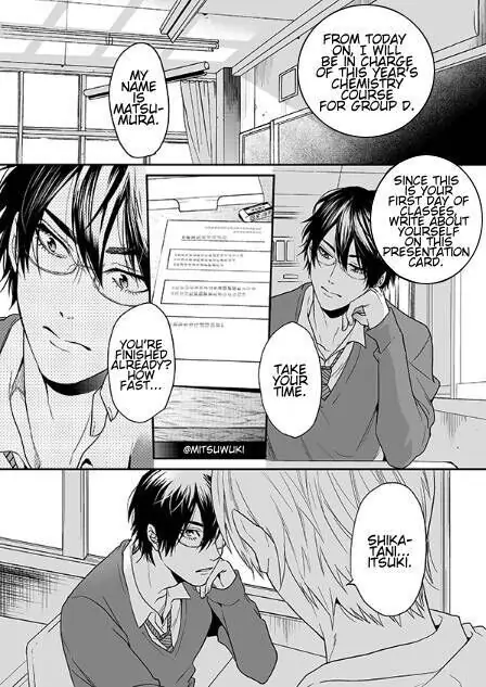 Yarichin Bitch Club - Chapter 16.2 manhwa