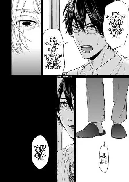 Yarichin Bitch Club - Chapter 16.2 manhwa