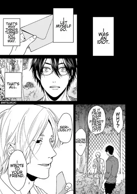 Yarichin Bitch Club - Chapter 16.2 manhwa