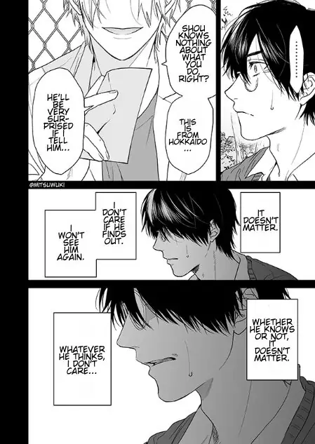 Yarichin Bitch Club - Chapter 16.2 manhwa
