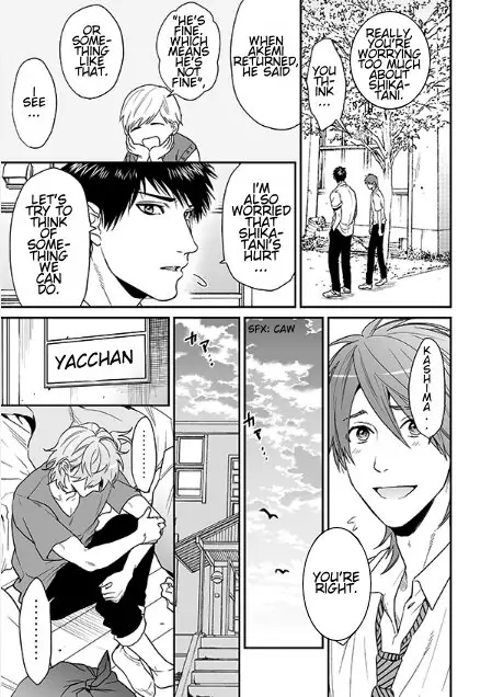 Yarichin Bitch Club - Chapter 16.2 manhwa
