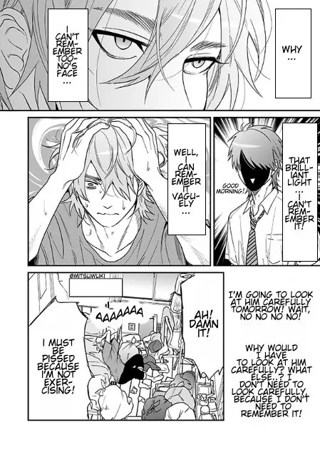 Yarichin Bitch Club - Chapter 16.2 manhwa