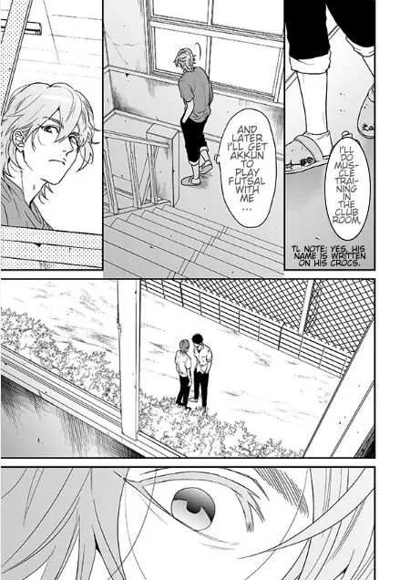 Yarichin Bitch Club - Chapter 16.2 manhwa
