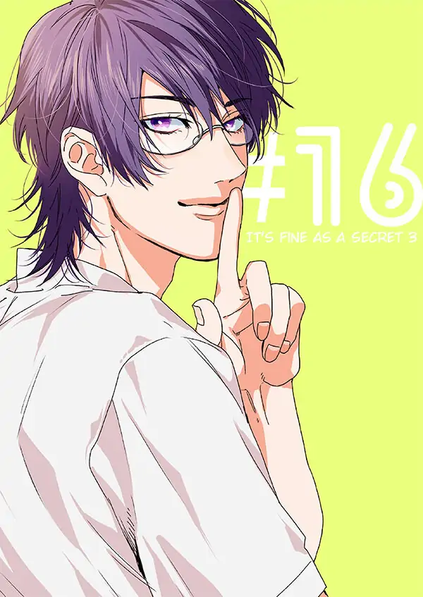 Yarichin Bitch Club - Chapter 16.3 manhwa