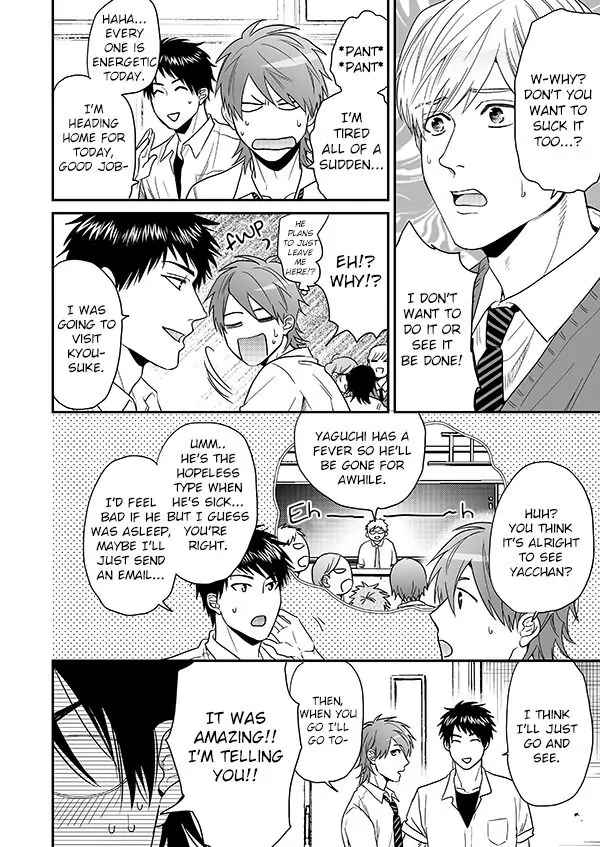 Yarichin Bitch Club - Chapter 16.3 manhwa