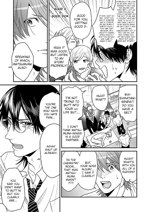 Yarichin Bitch Club - Chapter 16.3 manhwa