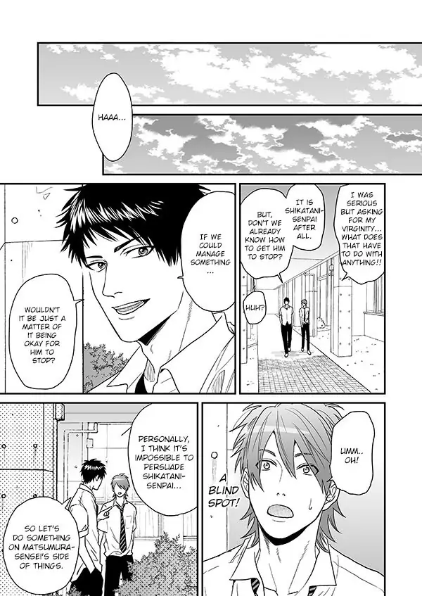 Yarichin Bitch Club - Chapter 16.3 manhwa