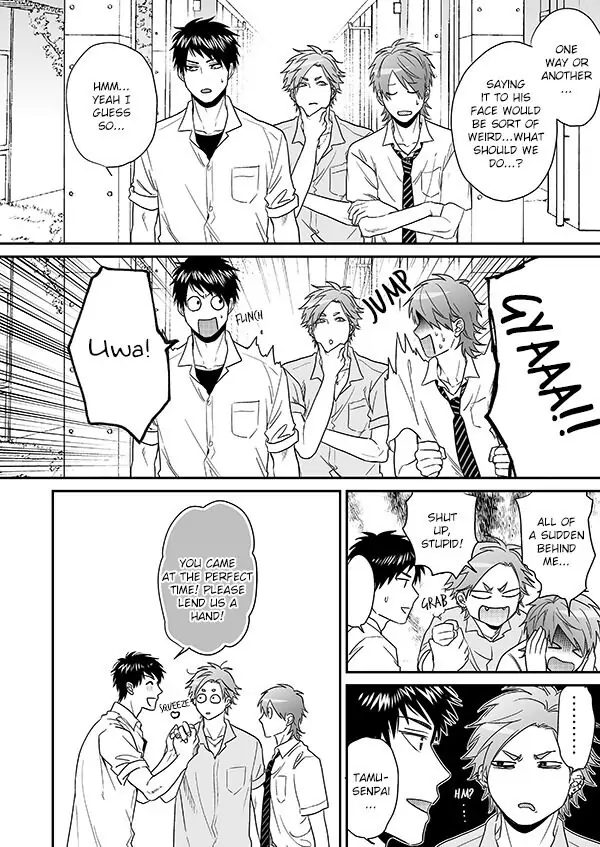 Yarichin Bitch Club - Chapter 16.3 manhwa