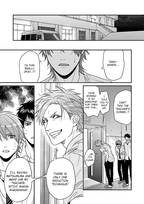 Yarichin Bitch Club - Chapter 16.3 manhwa