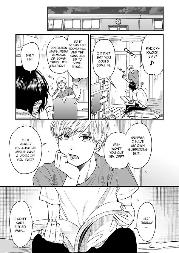 Yarichin Bitch Club - Chapter 16.3 manhwa