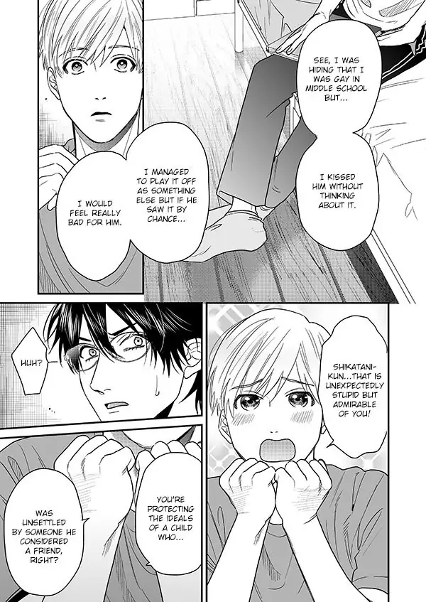 Yarichin Bitch Club - Chapter 16.3 manhwa