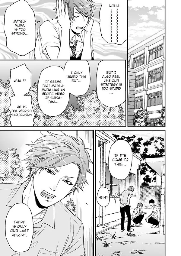 Yarichin Bitch Club - Chapter 16.3 manhwa