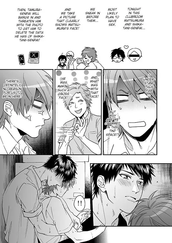 Yarichin Bitch Club - Chapter 16.3 manhwa