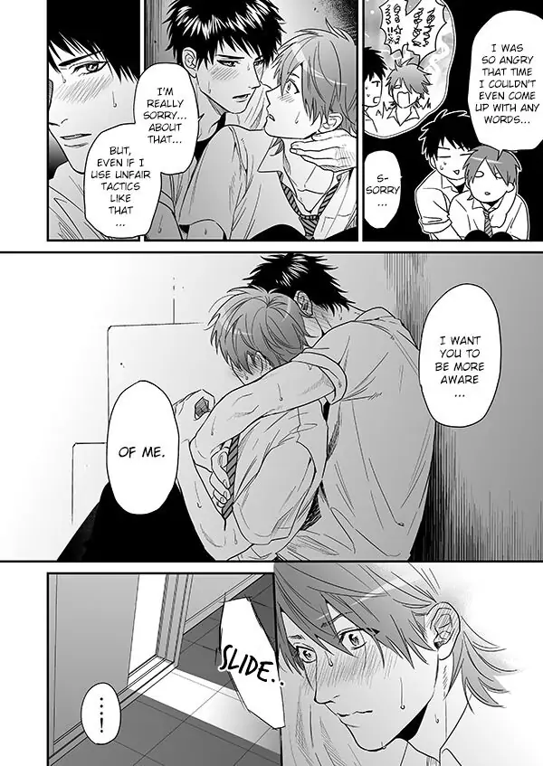 Yarichin Bitch Club - Chapter 16.3 manhwa