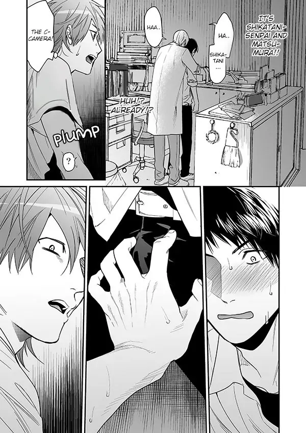 Yarichin Bitch Club - Chapter 16.3 manhwa