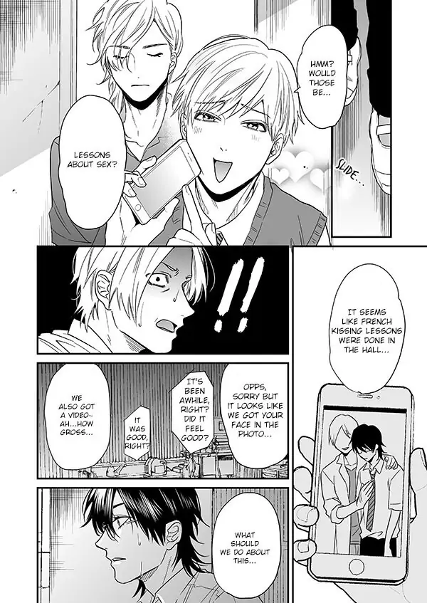 Yarichin Bitch Club - Chapter 16.3 manhwa