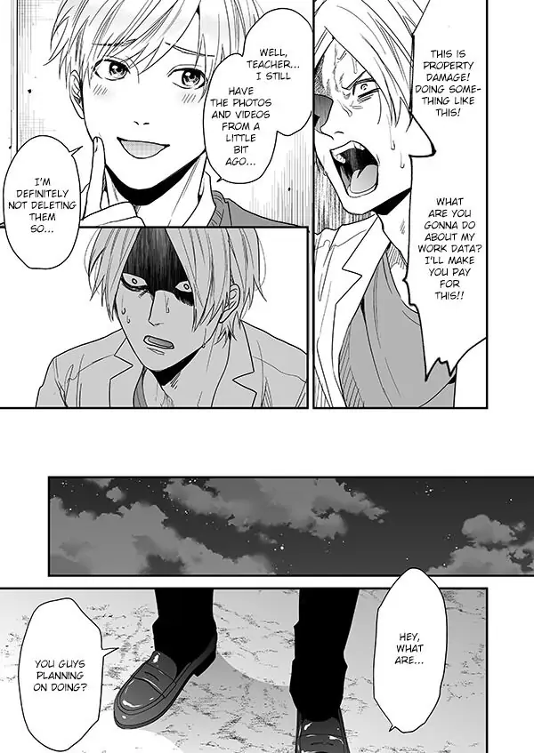 Yarichin Bitch Club - Chapter 16.3 manhwa