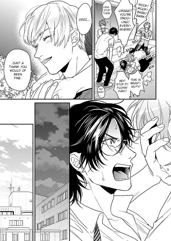 Yarichin Bitch Club - Chapter 16.3 manhwa