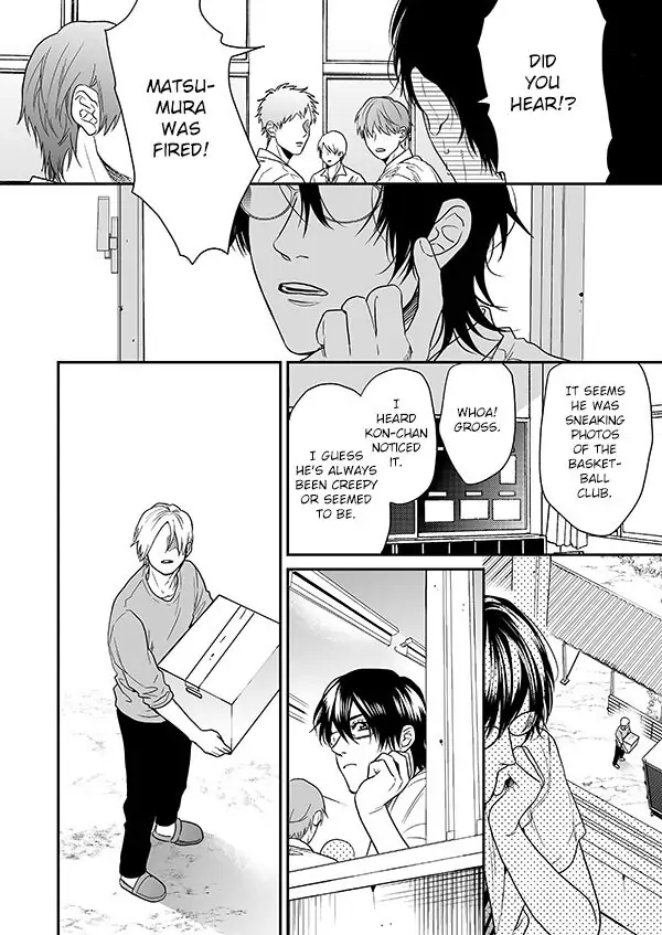 Yarichin Bitch Club - Chapter 16.3 manhwa