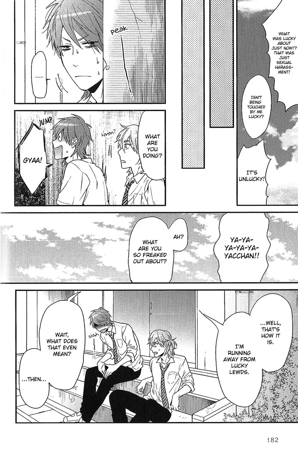 Yarichin Bitch Club - Chapter 16.5 manhwa