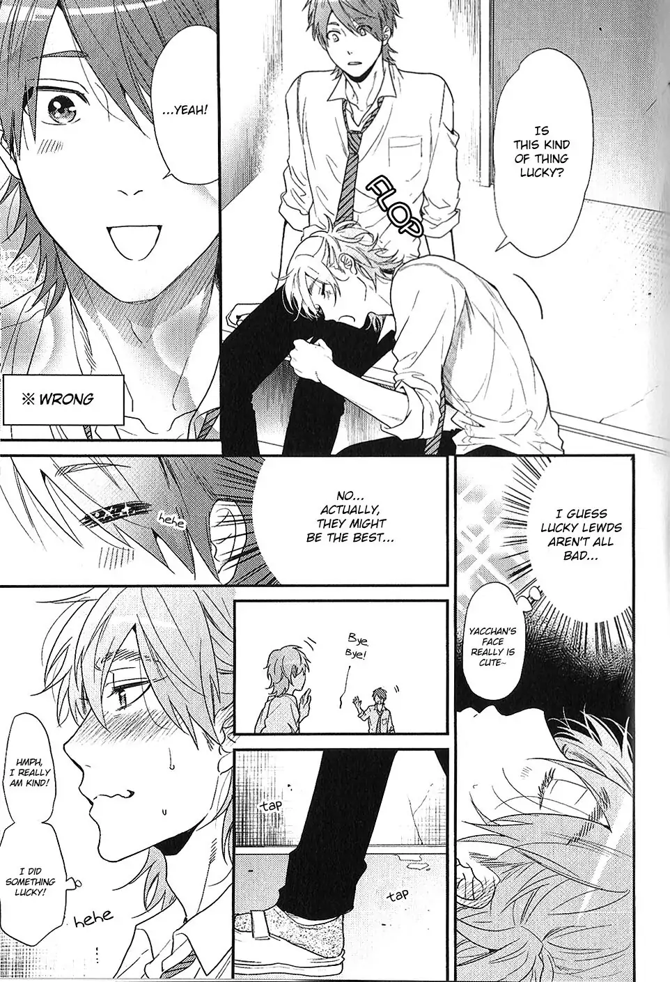 Yarichin Bitch Club - Chapter 16.5 manhwa