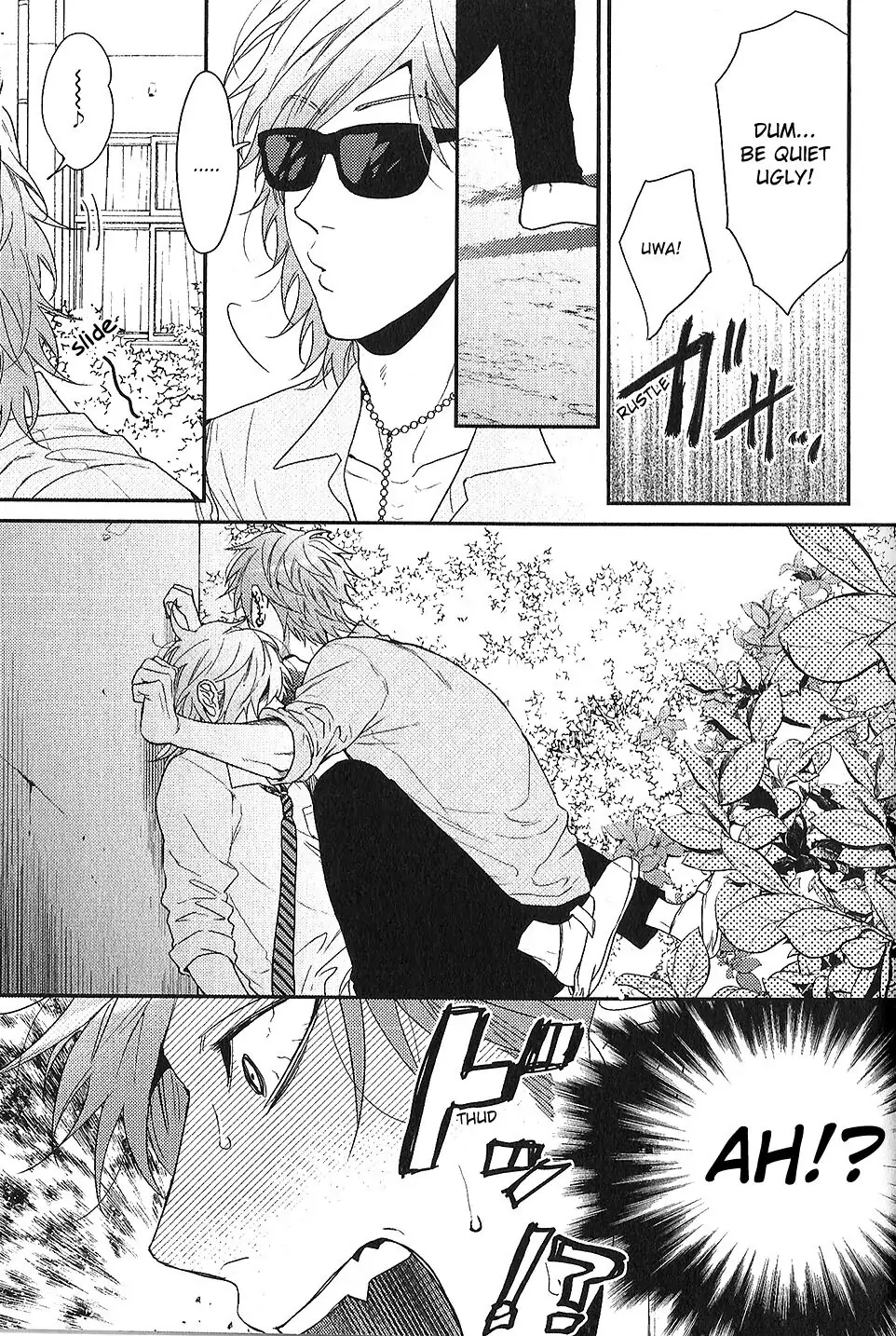 Yarichin Bitch Club - Chapter 16.5 manhwa