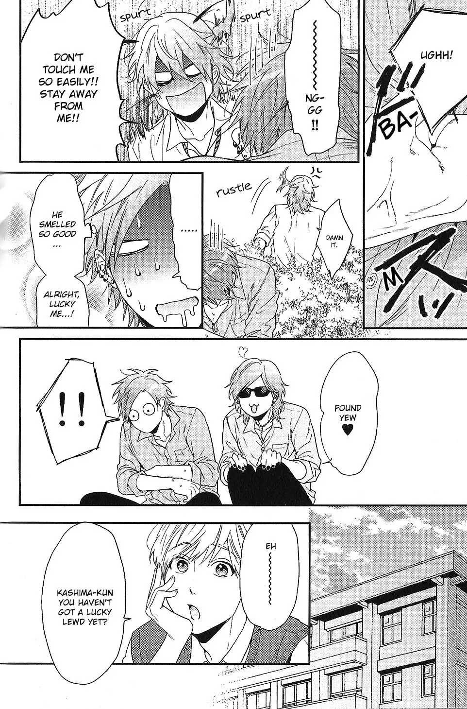 Yarichin Bitch Club - Chapter 16.5 manhwa