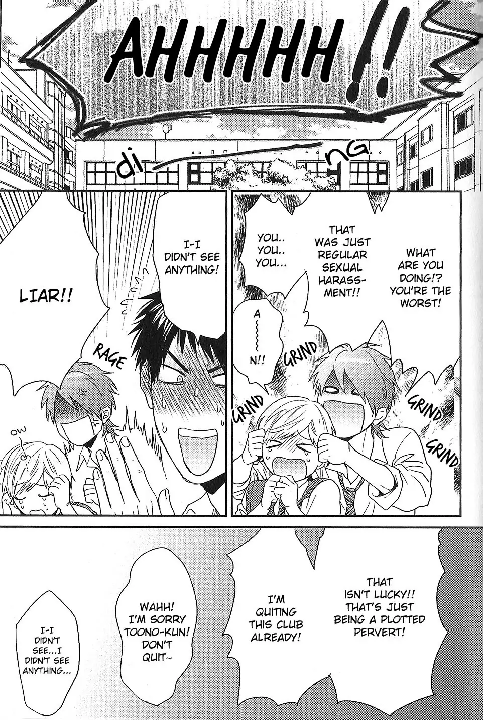 Yarichin Bitch Club - Chapter 16.5 manhwa