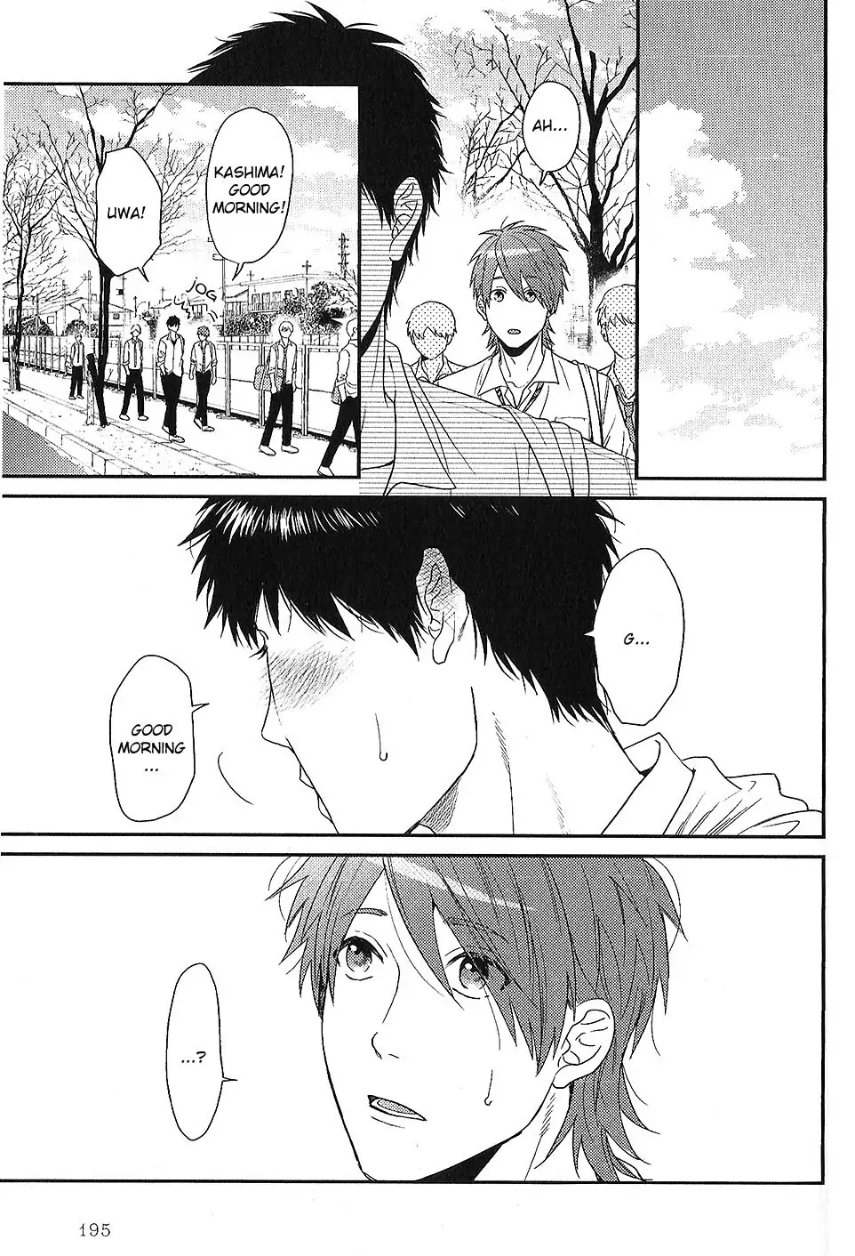Yarichin Bitch Club - Chapter 16.5 manhwa