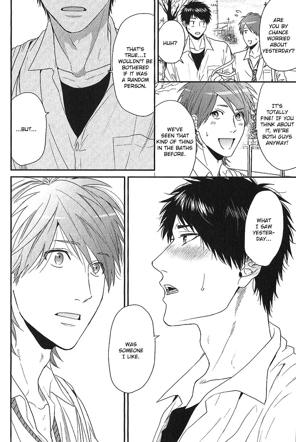 Yarichin Bitch Club - Chapter 16.5 manhwa