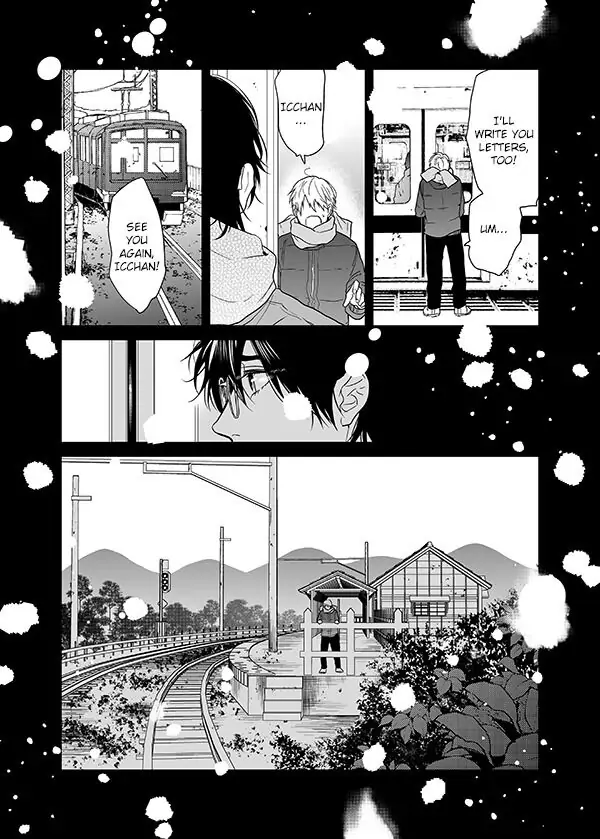 Yarichin Bitch Club - Chapter 16 manhwa