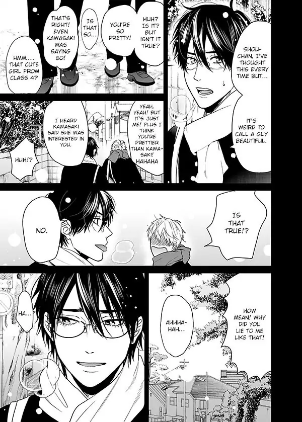 Yarichin Bitch Club - Chapter 16 manhwa
