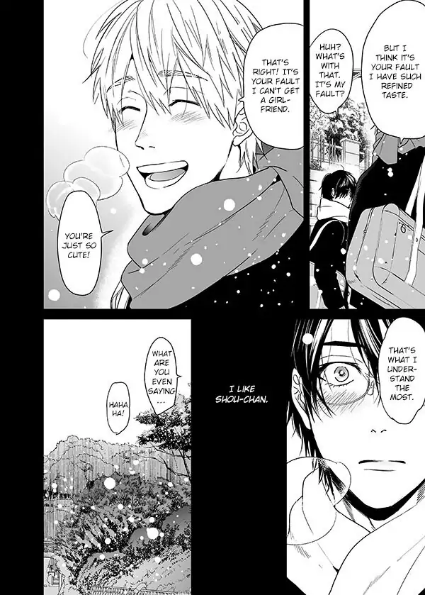 Yarichin Bitch Club - Chapter 16 manhwa