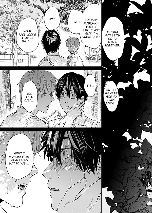 Yarichin Bitch Club - Chapter 16 manhwa