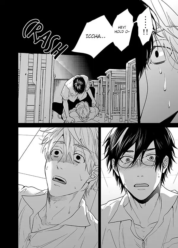 Yarichin Bitch Club - Chapter 16 manhwa