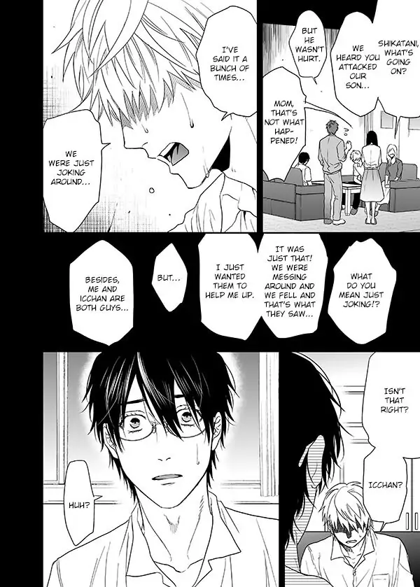 Yarichin Bitch Club - Chapter 16 manhwa
