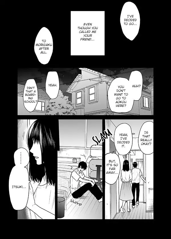 Yarichin Bitch Club - Chapter 16 manhwa