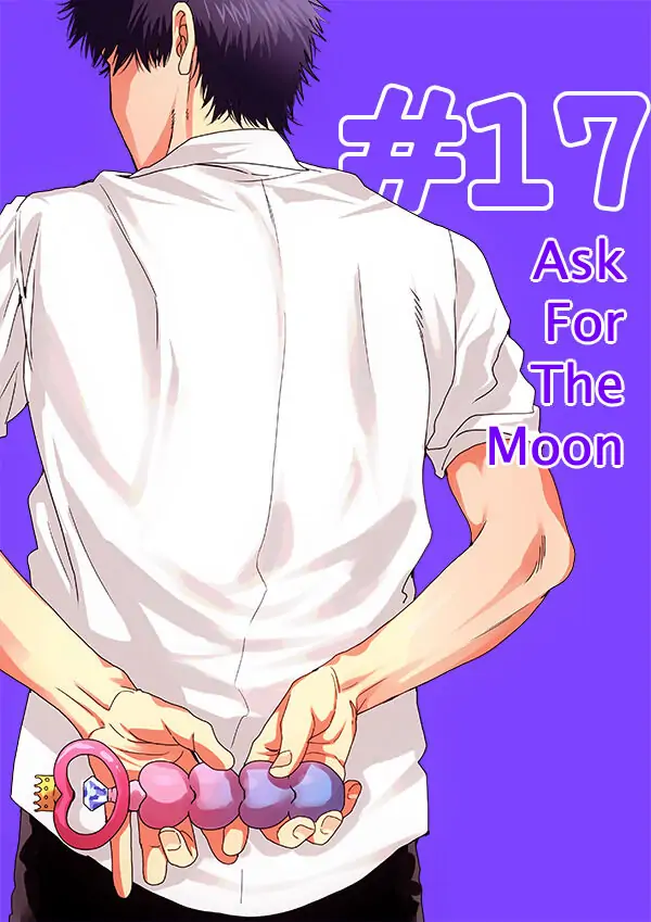 Yarichin Bitch Club - Chapter 17 manhwa
